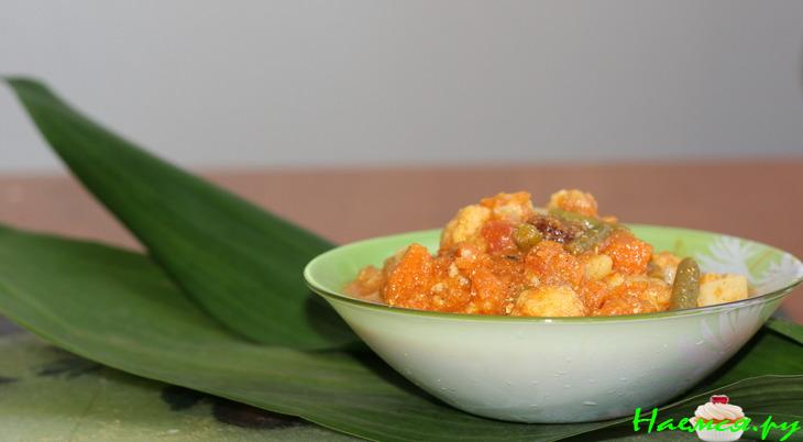 Овощное карри в йогурте с изюмом