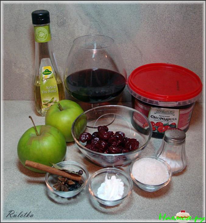 Краснокочанная капуста с можжевельником, вишней и яблоками Краснокочанная капуста с можжевельником, вишней и яблоками