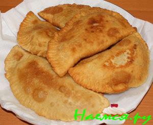 Чебуреки хрустящие (тесто с водкой)