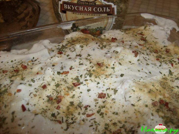 Рыбное-запеченное "Избранное" с кус-кус