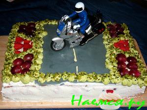 Сливочно-клубничный торт на творожно-миндальном тесте