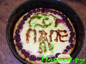 Тортик папе