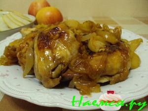 Курица с яблоками и вермутом