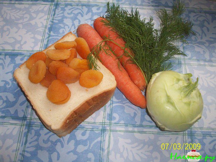 Салат "Разгрузочный день"