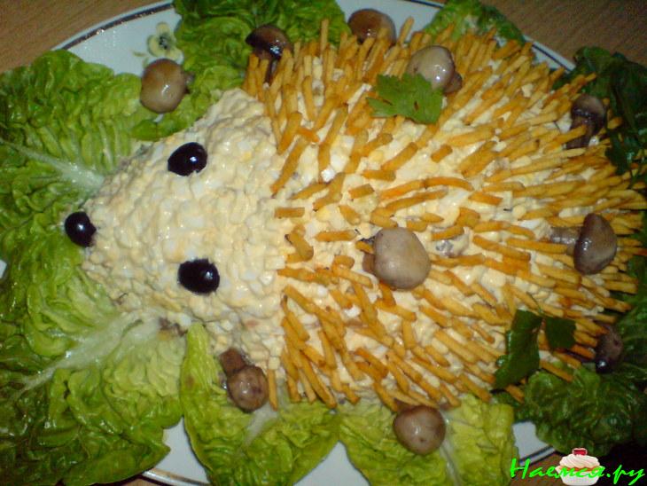 Салат "Ёжик"