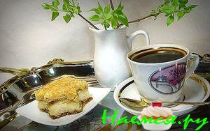 Творожно-яблочный пирог с песочной крошкой