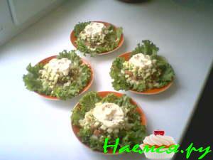 Салат "Изыск"