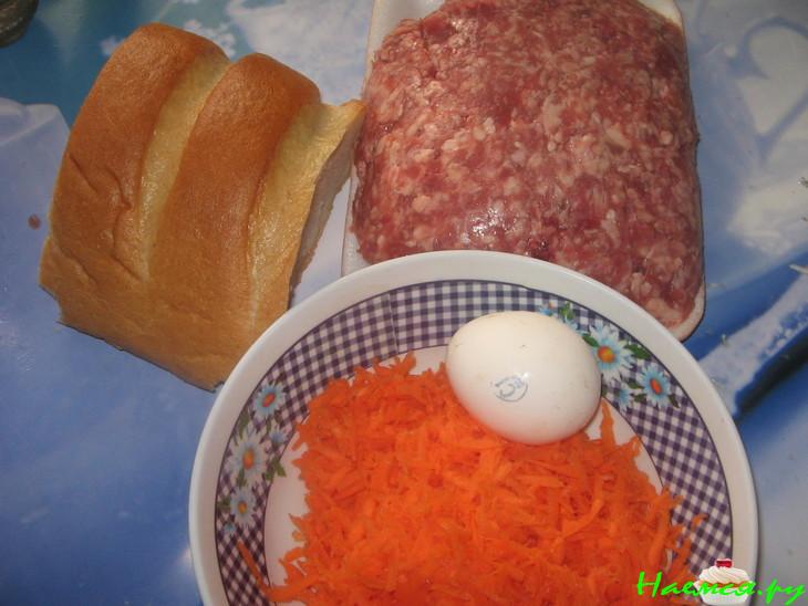 Котлеты с начинкой из морковки