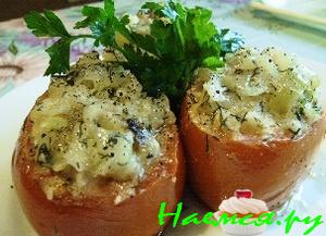 Помидоры фаршированные жареной картошкой