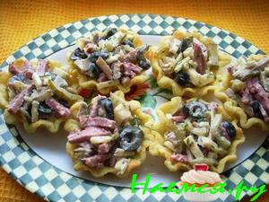 Салатные корзиночки "Фантазия"