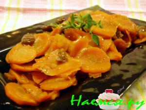 Цимес морковный Цимес морковный