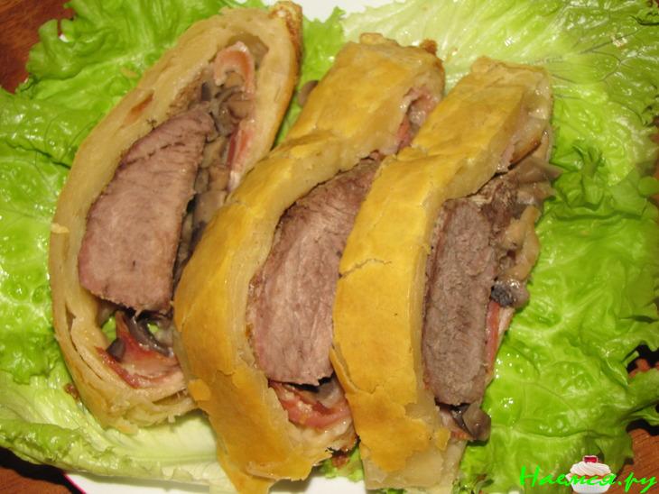 Beef Wellington говядина веллингтонская Beef Wellington говядина веллингтонская