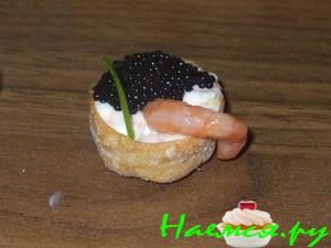 Канапе "Croustades"