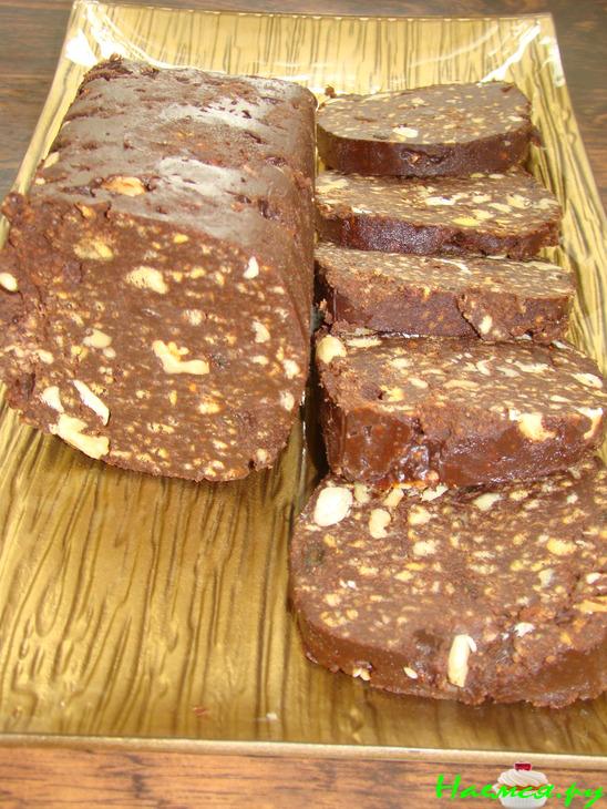 Помадка домашняя