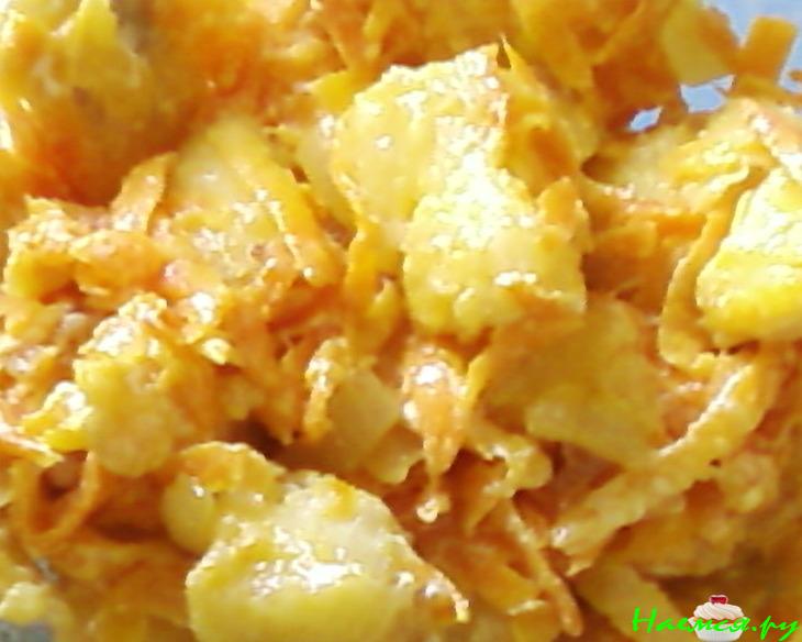 Салат "Рыбный рог"