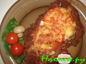 Мясо по-французски с пармезаном Мясо по-французски с пармезаном