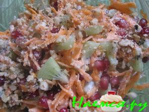 Салат "Кладезь витаминов"