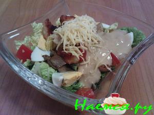 Салат *Золотая Курица*