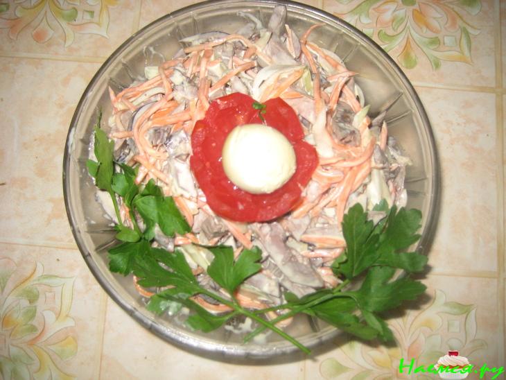 Салат "Аллегро" Салат "Аллегро"