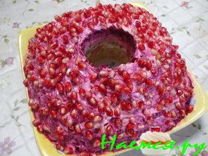 Салат "Гранатовый браслет" со свеклой Салат "Гранатовый браслет" со свеклой