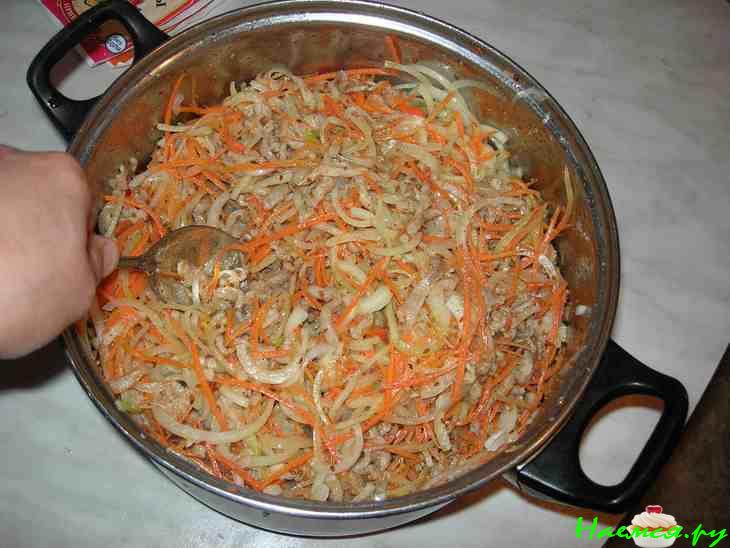 Адаптированное Хе 