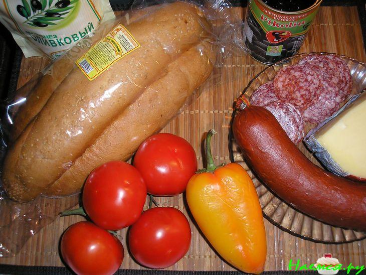 Пицца "Гости на пороге"