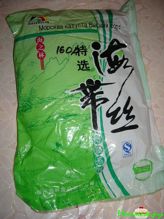 Щи "Морские"