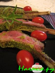 Зелёные рёбрышки