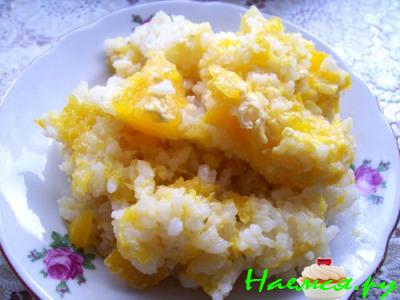 Рисовая каша с тыквой