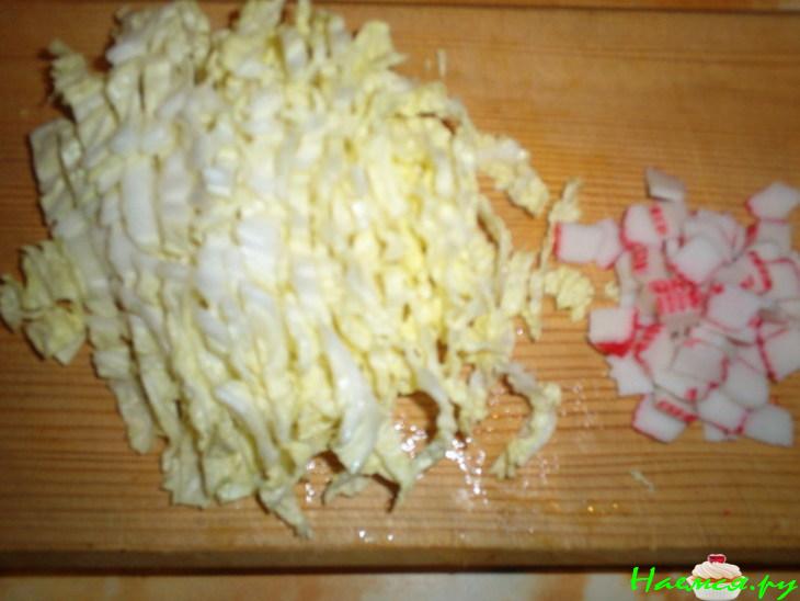 Салат "Легкий бриз"