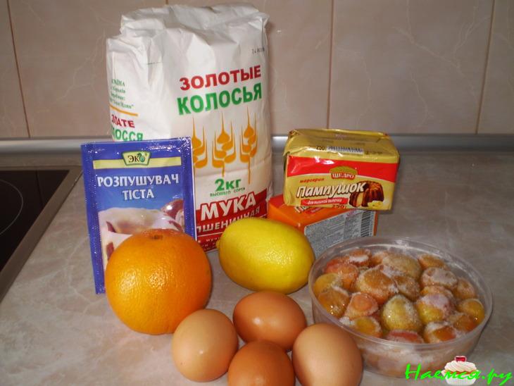 Ароматный пирог с лимоном и абрикосами Ароматный пирог с лимоном и абрикосами