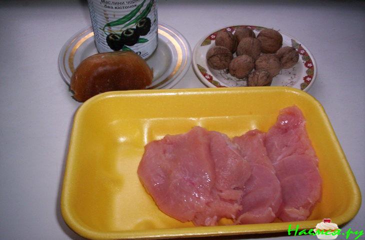 "Ореховая Индейка"