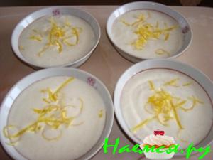 Лимонный завтрак Лимонный завтрак