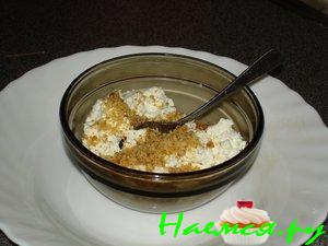 Творог с грильяжем