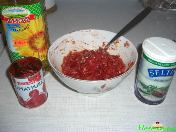 Салат "Луковый"