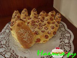 Пирог 'Павлин' Пирог 'Павлин'