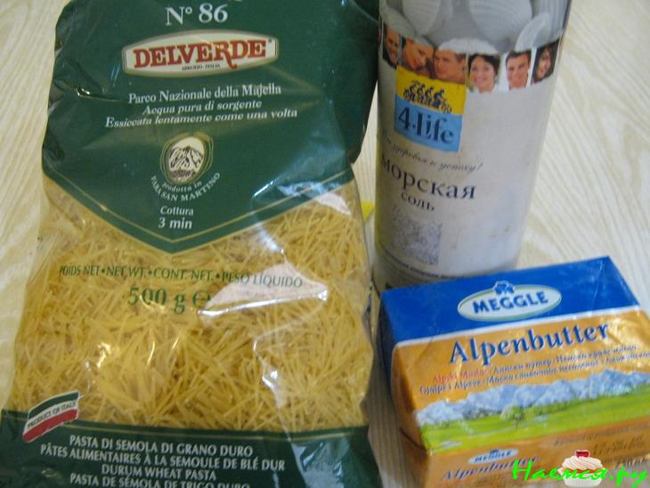 Вермишель жареная