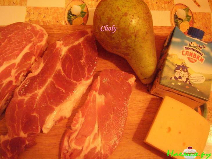 Свинья под грушей