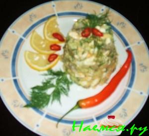 Салат с авокадо и сельдью Салат с авокадо и сельдью