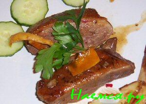 Утка в апельсиновом соусе