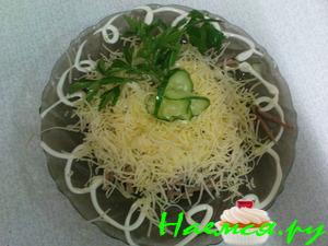 Салат " Модерн"