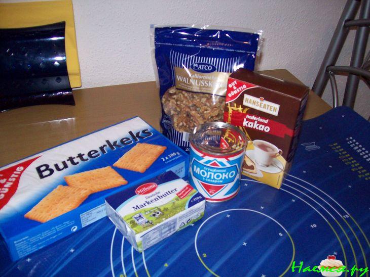 Пирожное "Картошка" с грецкими орехами