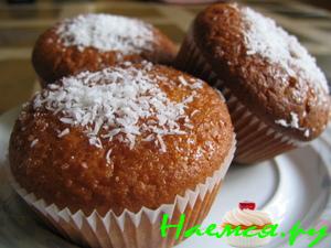 Лимонно-Кокосовые кексы