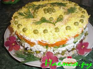 Салат "Ку-ка-реку"