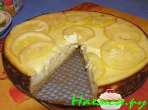 Чизкейк с лимоном