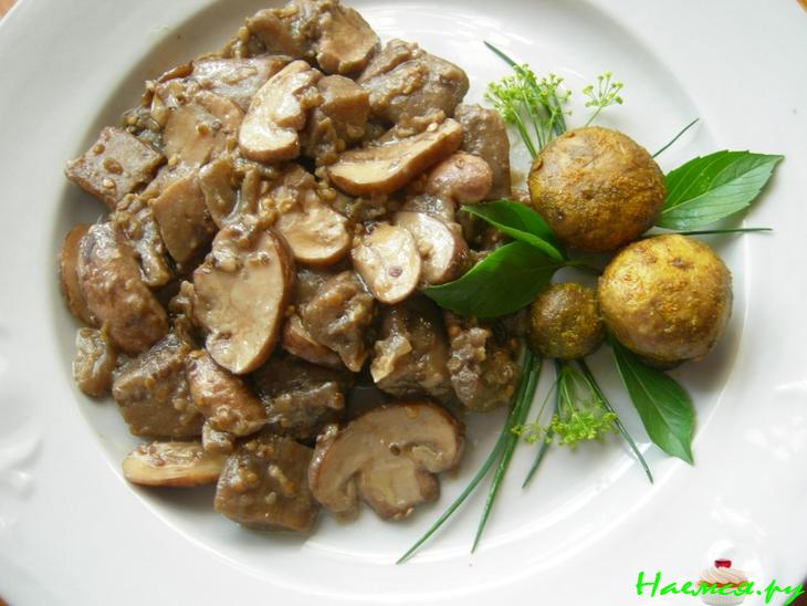 Жаренные «Лесные грибы» из баклажанов и шампиньонов