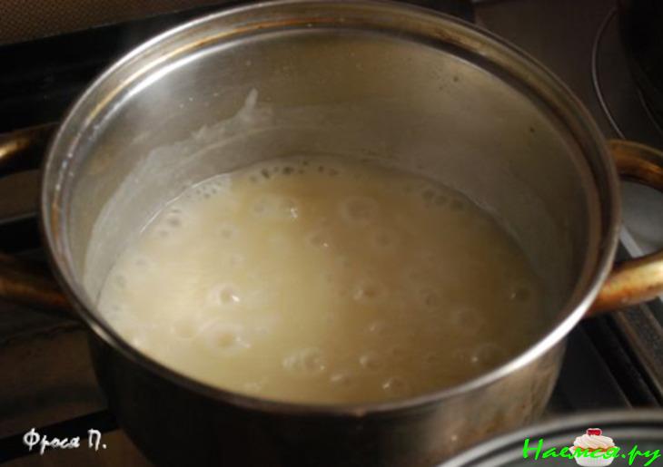 Суп-пюре из курицы с фисташками