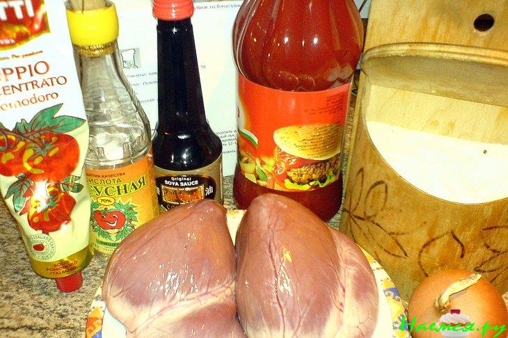 Сердце в волне