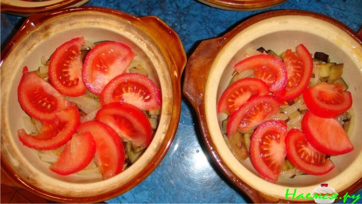 Закуска "Сюрприз повара" Закуска "Сюрприз повара"