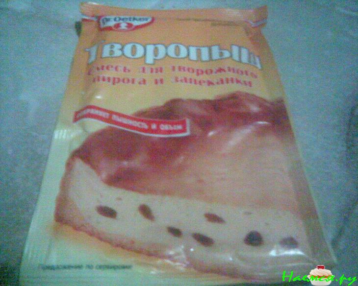 Быстрый творожник к чаю